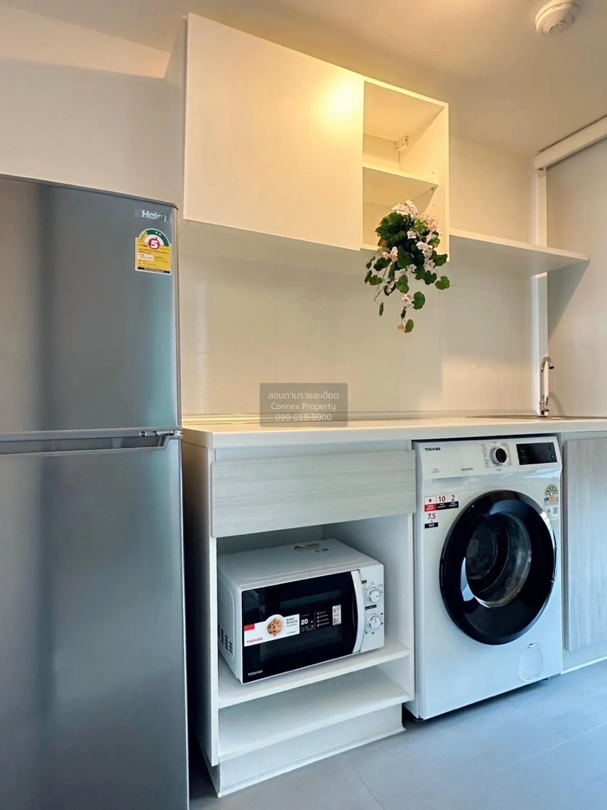 เช่าคอนโด  เมโทร สกาย ประชาชื่น  ดูเพล็กซ์ MRT-บางซ่อน วงศ์สว่าง 