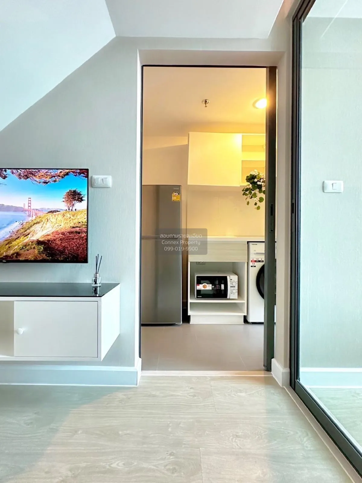 เช่าคอนโด  เมโทร สกาย ประชาชื่น  ดูเพล็กซ์ MRT-บางซ่อน วงศ์สว่าง 