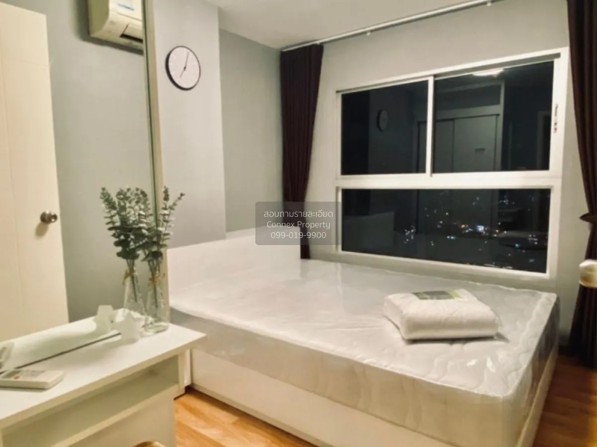 For Sale Condo , The Trust Condo Ngamwongwan , nice view , high f