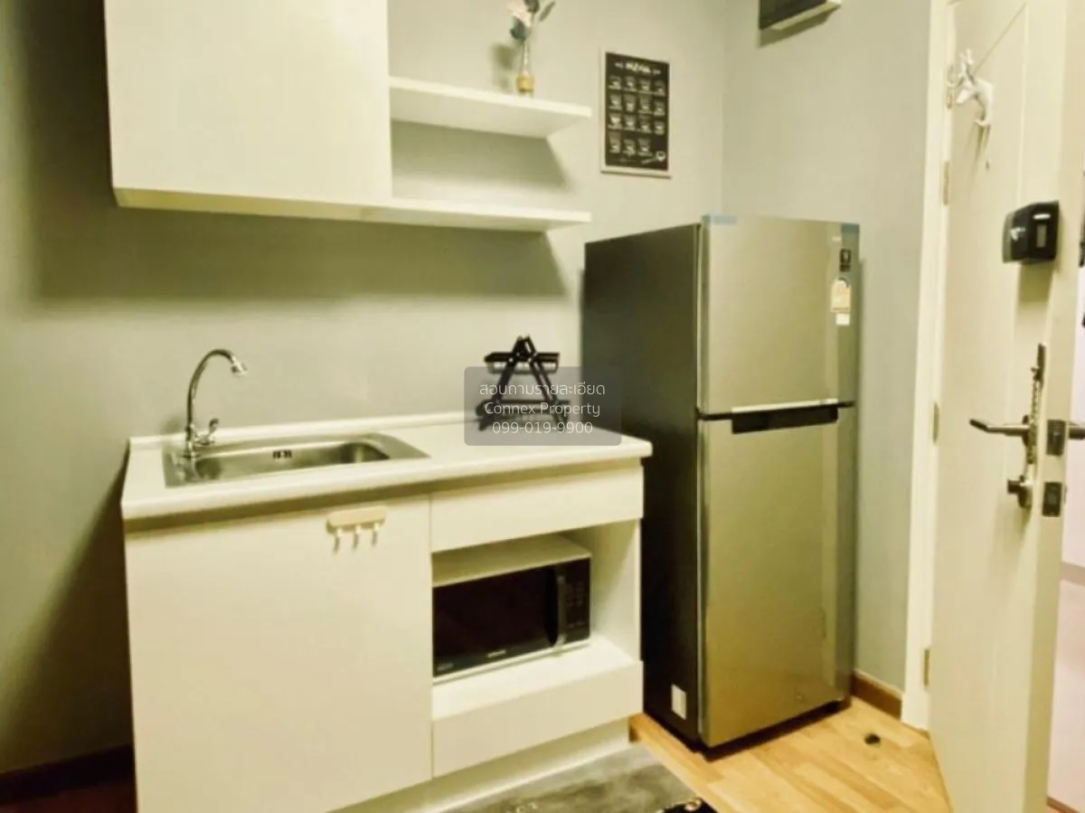 For Sale Condo , The Trust Condo Ngamwongwan , nice view , high f