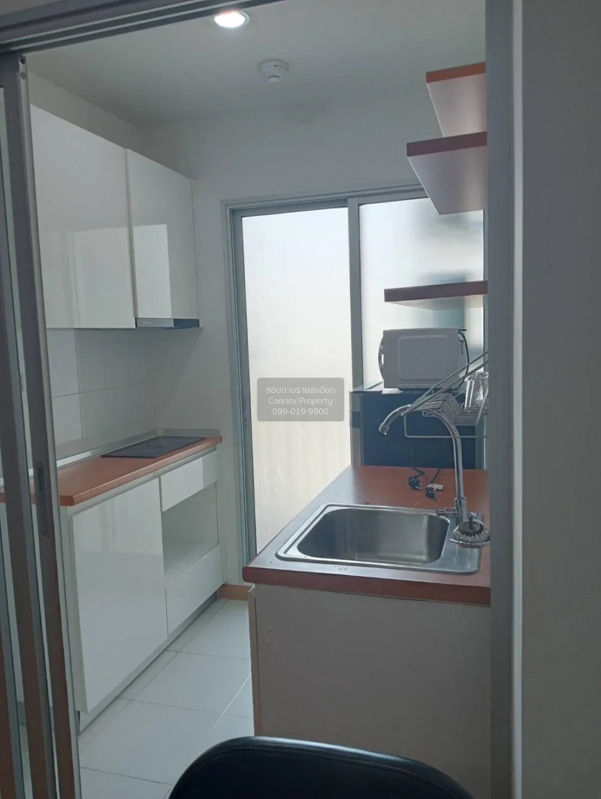 For Rent Condo , The President Sathorn - Ratchaphruek 2 , BTS-Ban