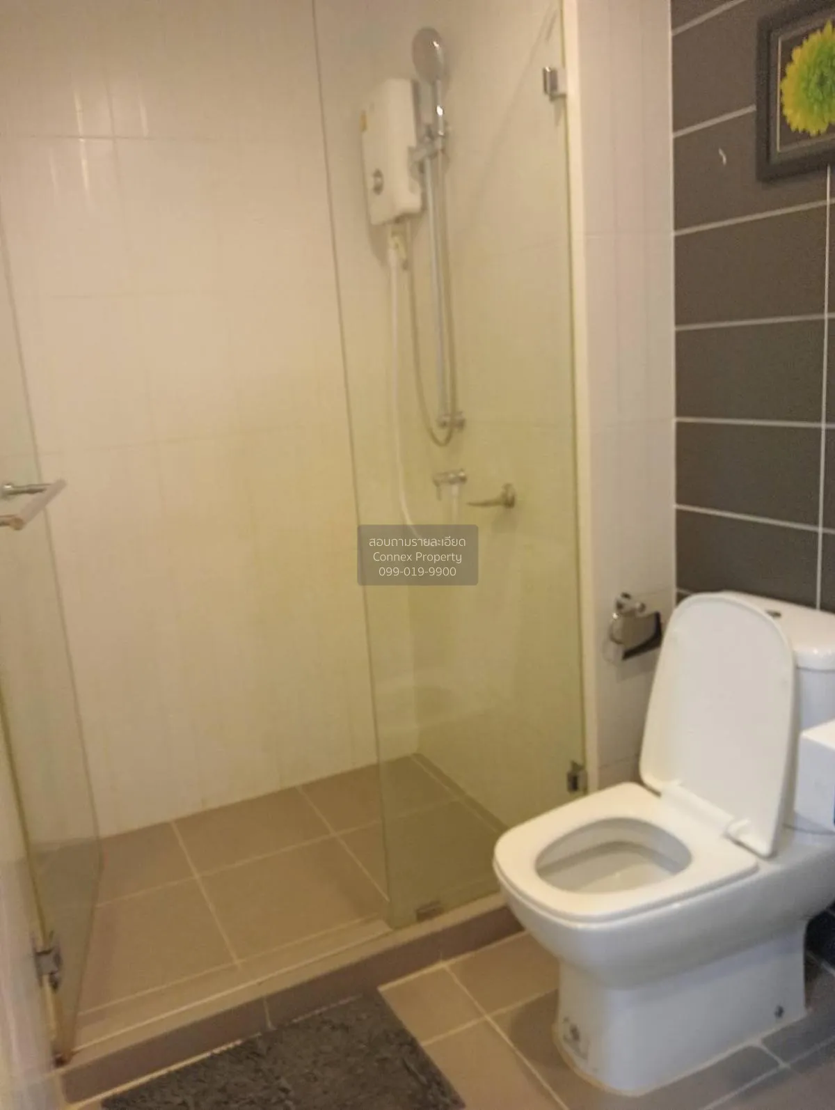 For Rent Condo , The President Sathorn - Ratchaphruek 2 , BTS-Ban