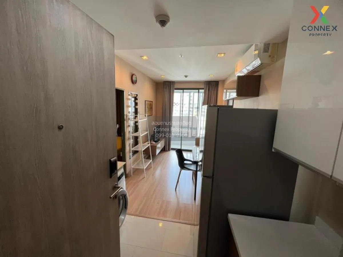 ขายคอนโด  ไอดีโอ โมบิ พญาไท BTS-พญาไท ทุ่งพญาไท เขต ราชเทวี กรุงเ 2