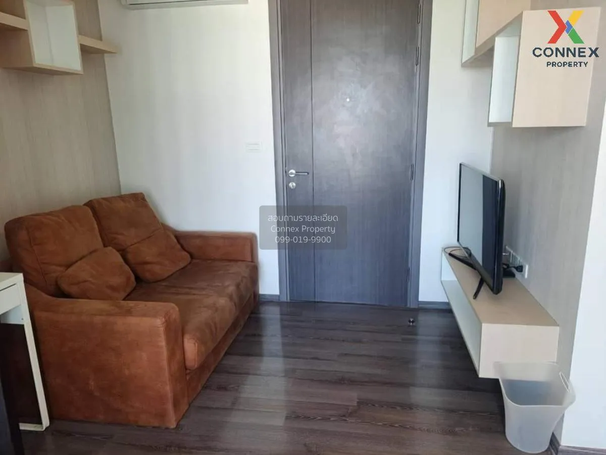 For Rent Condo , The Base Park East Sukhumvit 77 , BTS-On Nut , P 2