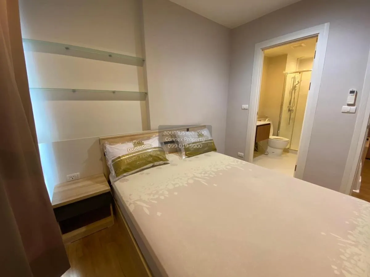 เช่าคอนโด  ฟิวส์ จันทน์-สาทร ฺBTS-เซนต์หลุยส์ ทุ่งวัดดอน เขต สาทร