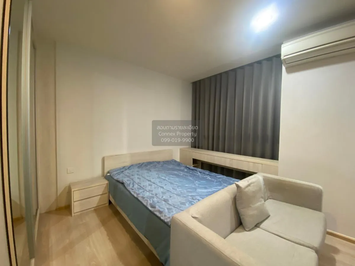 For Rent Condo , Noble Revolve Ratchada , MRT-Thailand Cultural C
