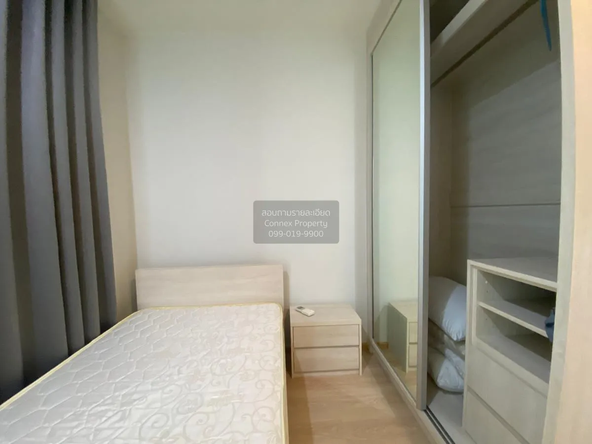 For Rent Condo , Noble Revolve Ratchada , MRT-Thailand Cultural C
