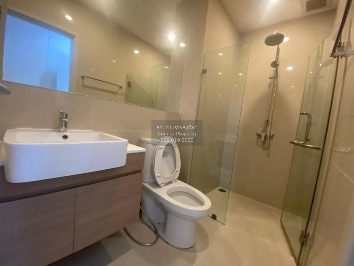 For Rent Condo , Noble Revolve Ratchada , MRT-Thailand Cultural C