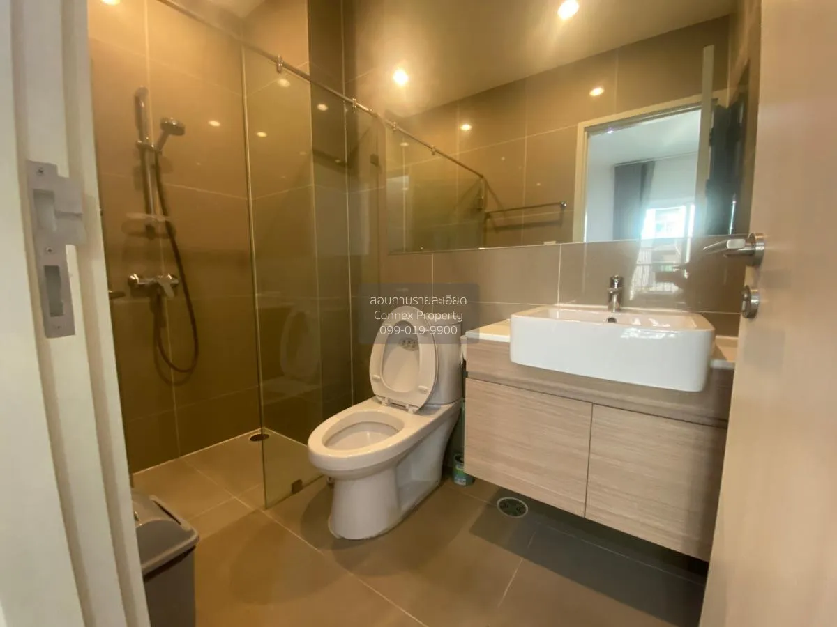 For Rent Condo , Noble Revolve Ratchada , MRT-Thailand Cultural C