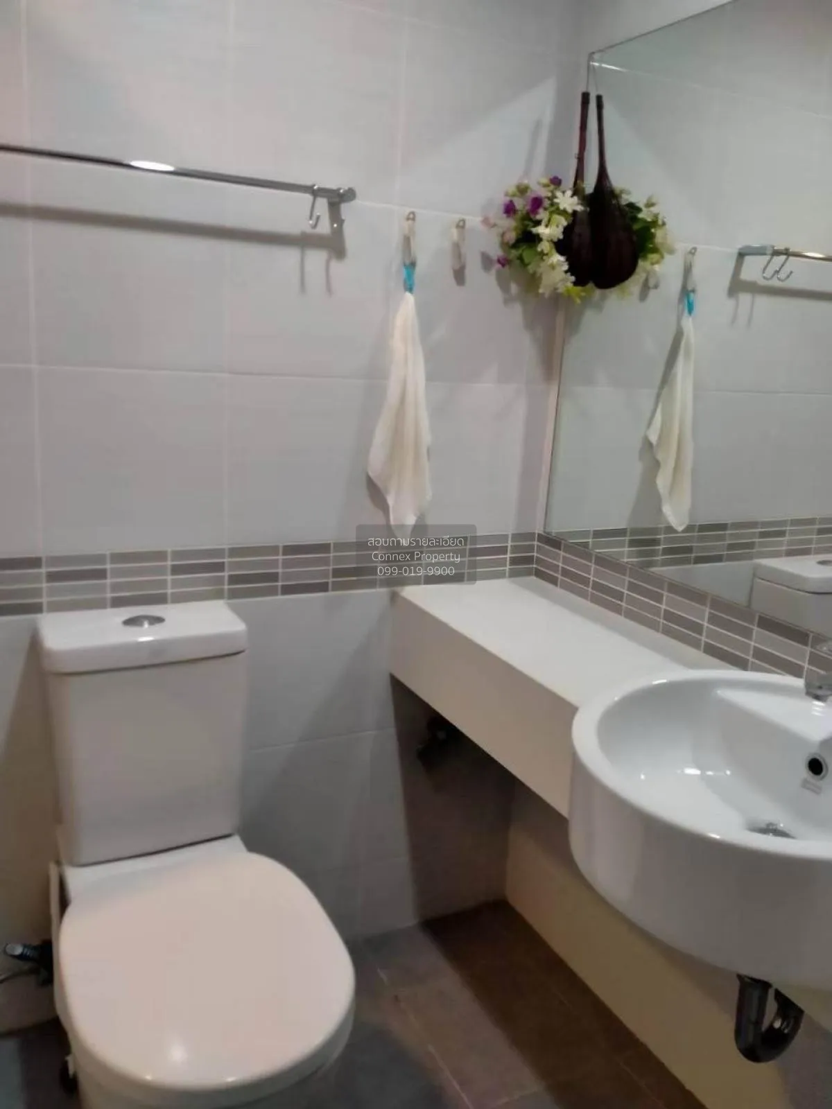 For Sale Condo , Lumpini Place Borom Ratchachonni - Pinklao , Tal