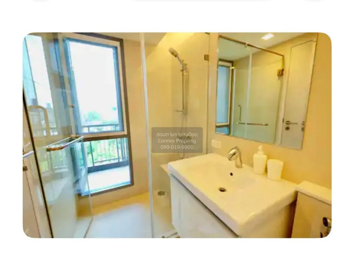 เช่าคอนโด  โฟกัส เพลินจิต BTS-เพลินจิต คลองเตย เขต คลองเตย กรุงเท