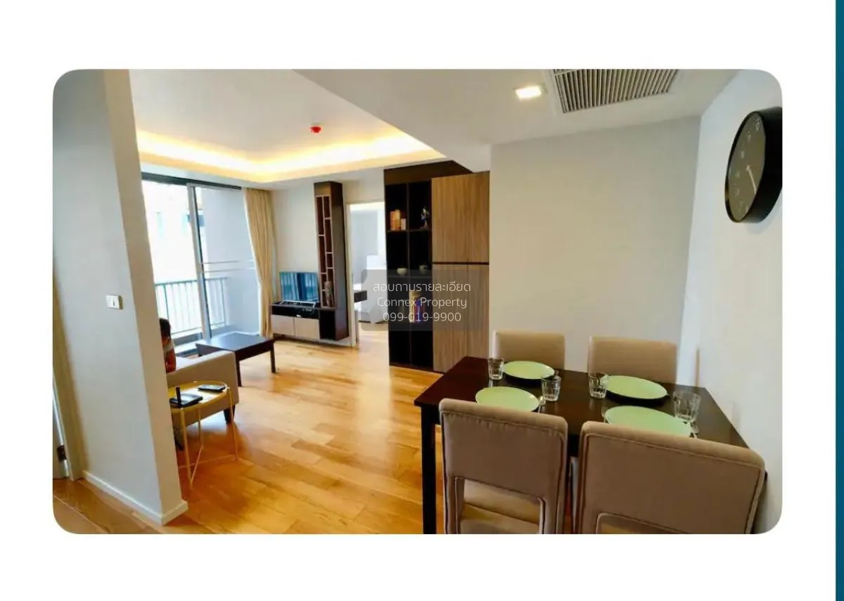 เช่าคอนโด  โฟกัส เพลินจิต BTS-เพลินจิต คลองเตย เขต คลองเตย กรุงเท