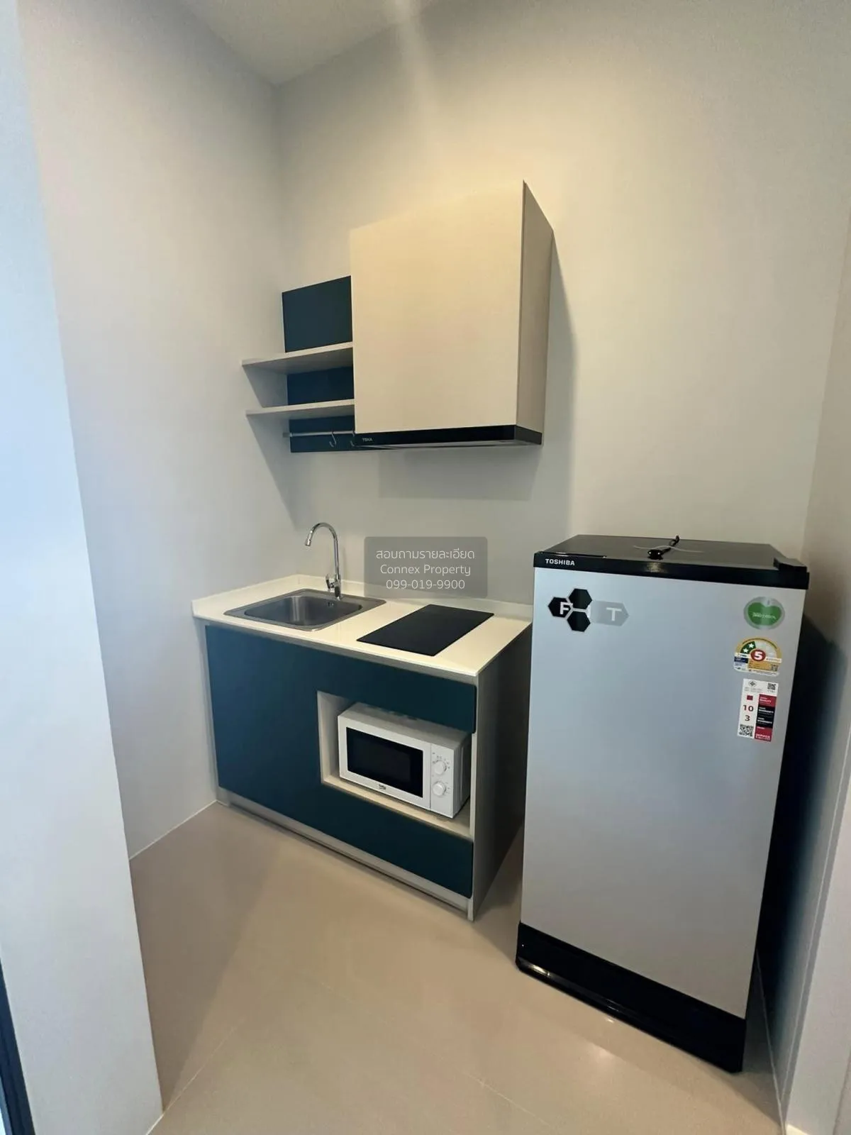 For Rent Condo , Flexi Rattanathibet , MRT-Bang Krasor , Bang Kra 3