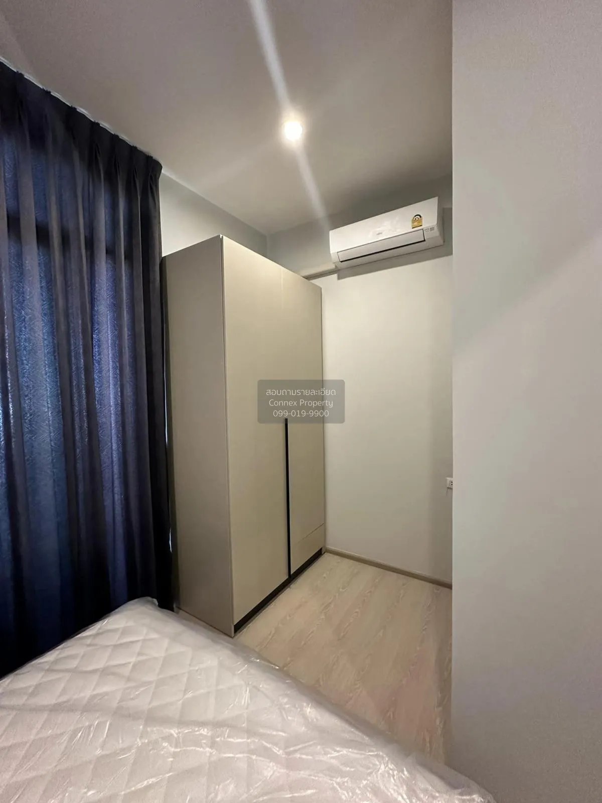 For Rent Condo , Flexi Rattanathibet , MRT-Bang Krasor , Bang Kra