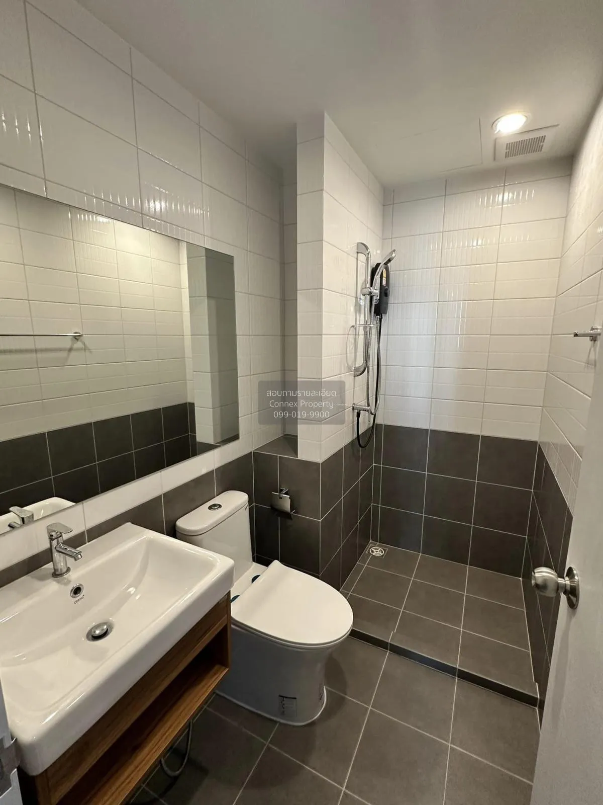 For Rent Condo , Flexi Rattanathibet , MRT-Bang Krasor , Bang Kra