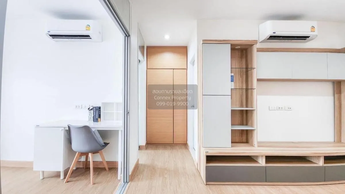 เช่าคอนโด  แอสปาย สุขุมวิท 48 BTS-พระโขนง พระโขนง เขต คลองเตย กรุ 4