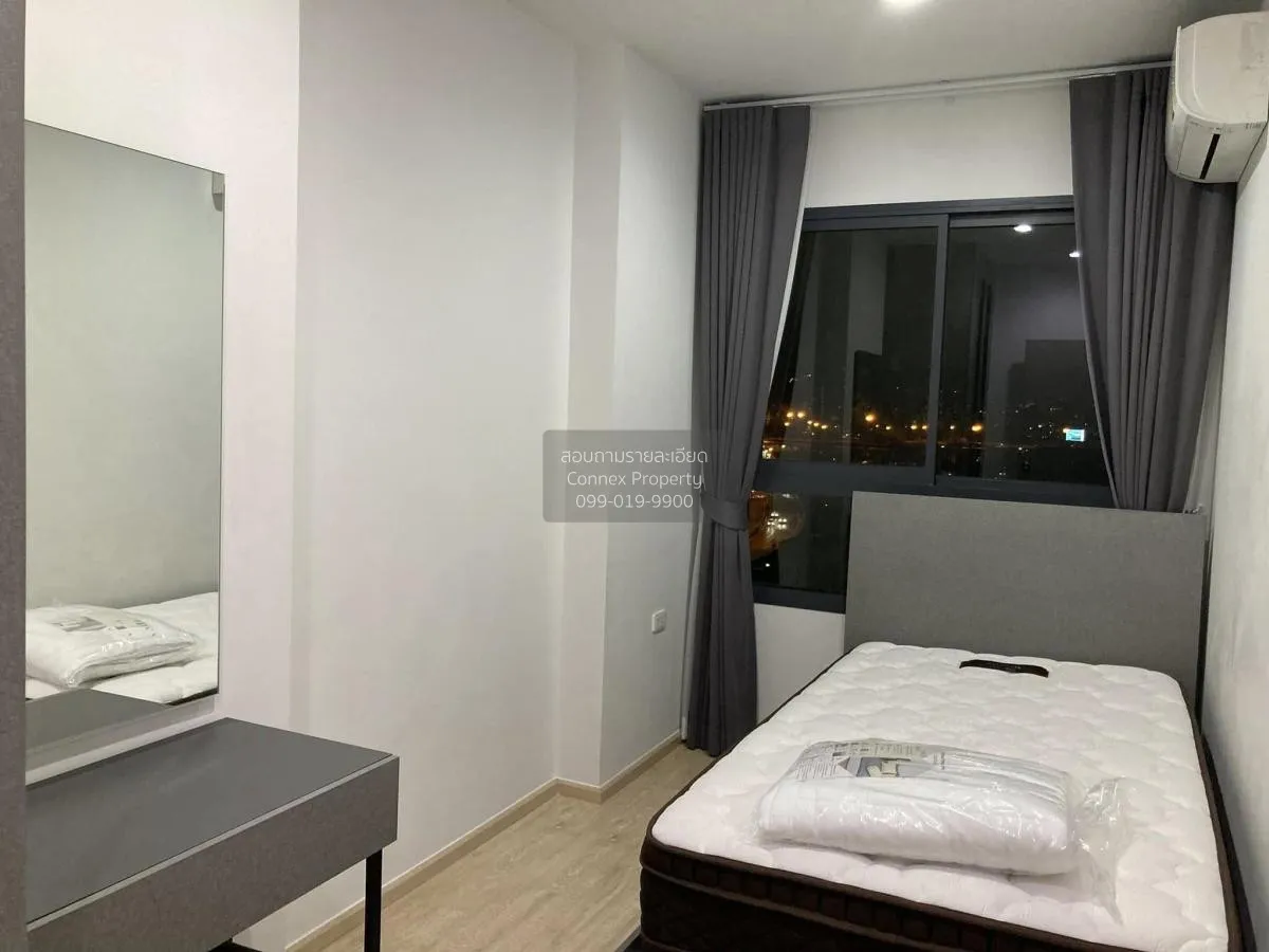 ขายคอนโด  ไอดีโอ นิว พระราม9 ARL-รามคำแหง หัวหมาก เขต บางกะปิ กรุ