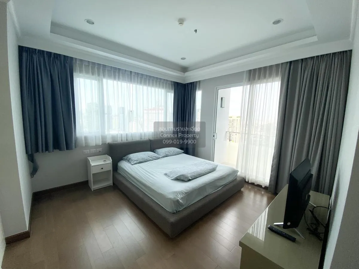 เช่าคอนโด  ศุภาลัย เอลีท พญาไท BTS-พญาไท ทุ่งพญาไท เขต ราชเทวี กร 4