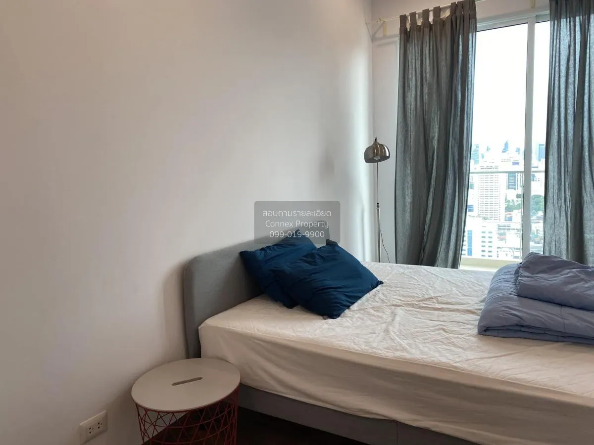 เช่าคอนโด  ศุภาลัย เอลีท พญาไท BTS-พญาไท ทุ่งพญาไท เขต ราชเทวี กร