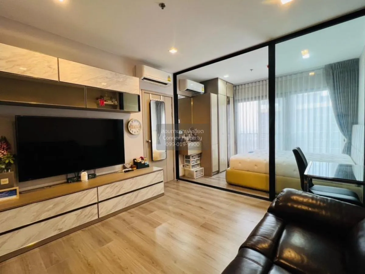 For Sale Condo , The Politan Rive , MRT-Phra Nang Klao Bridge , B 1