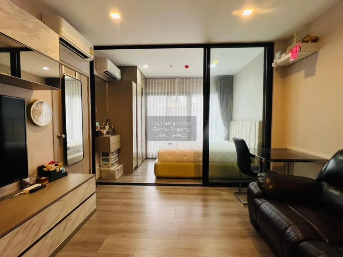 For Sale Condo , The Politan Rive , MRT-Phra Nang Klao Bridge , B 2