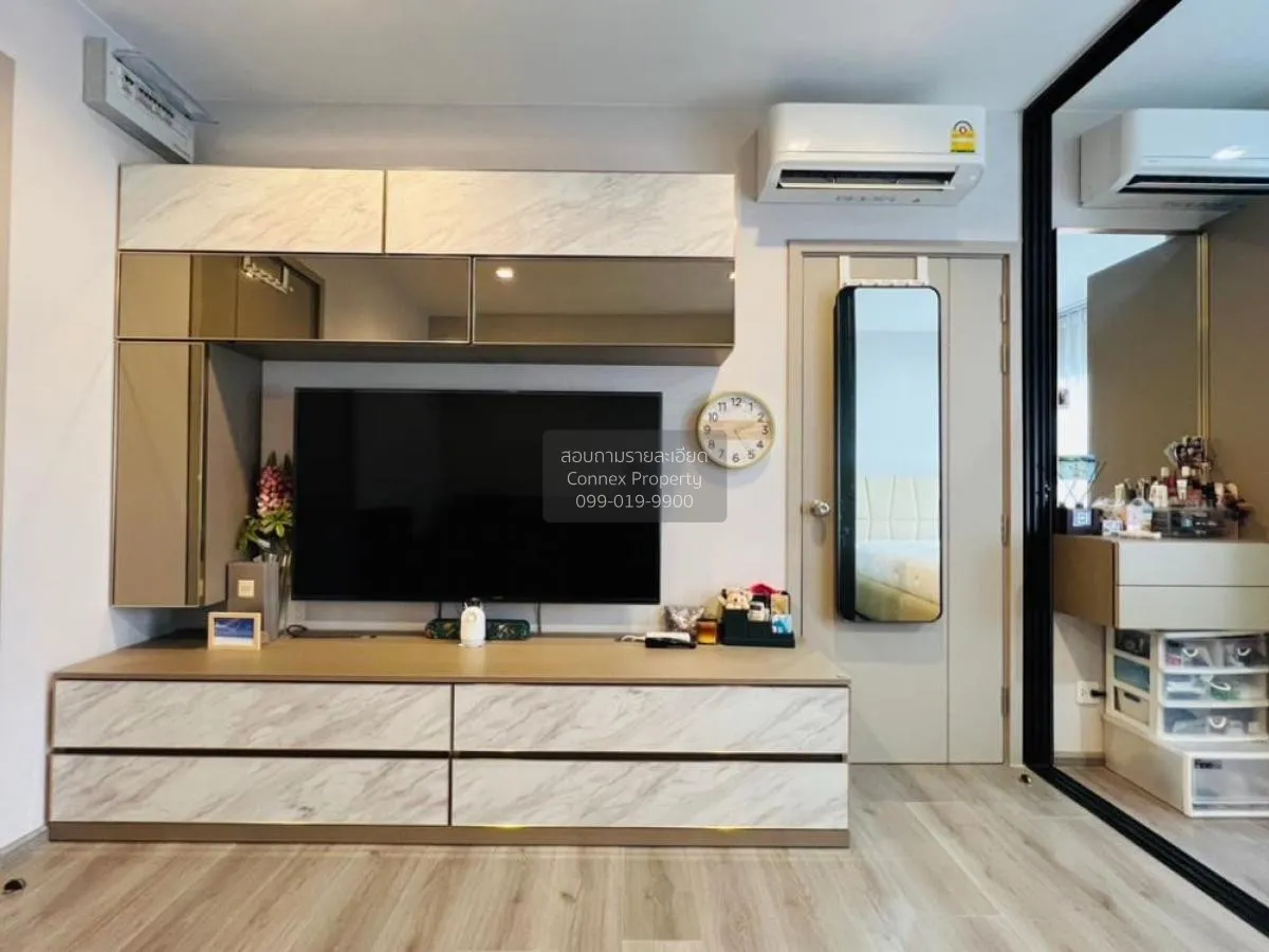 For Sale Condo , The Politan Rive , MRT-Phra Nang Klao Bridge , B 4