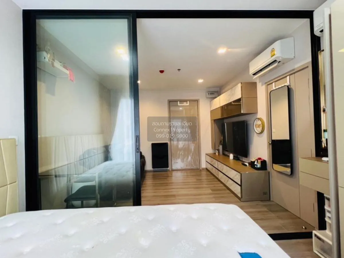 For Sale Condo , The Politan Rive , MRT-Phra Nang Klao Bridge , B