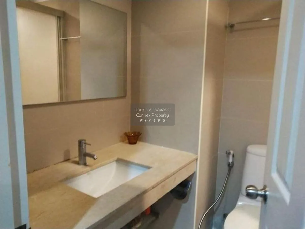 For Rent Condo , Lumpini Suite Pinklao , MRT-Bang Yi Khon , Bang 