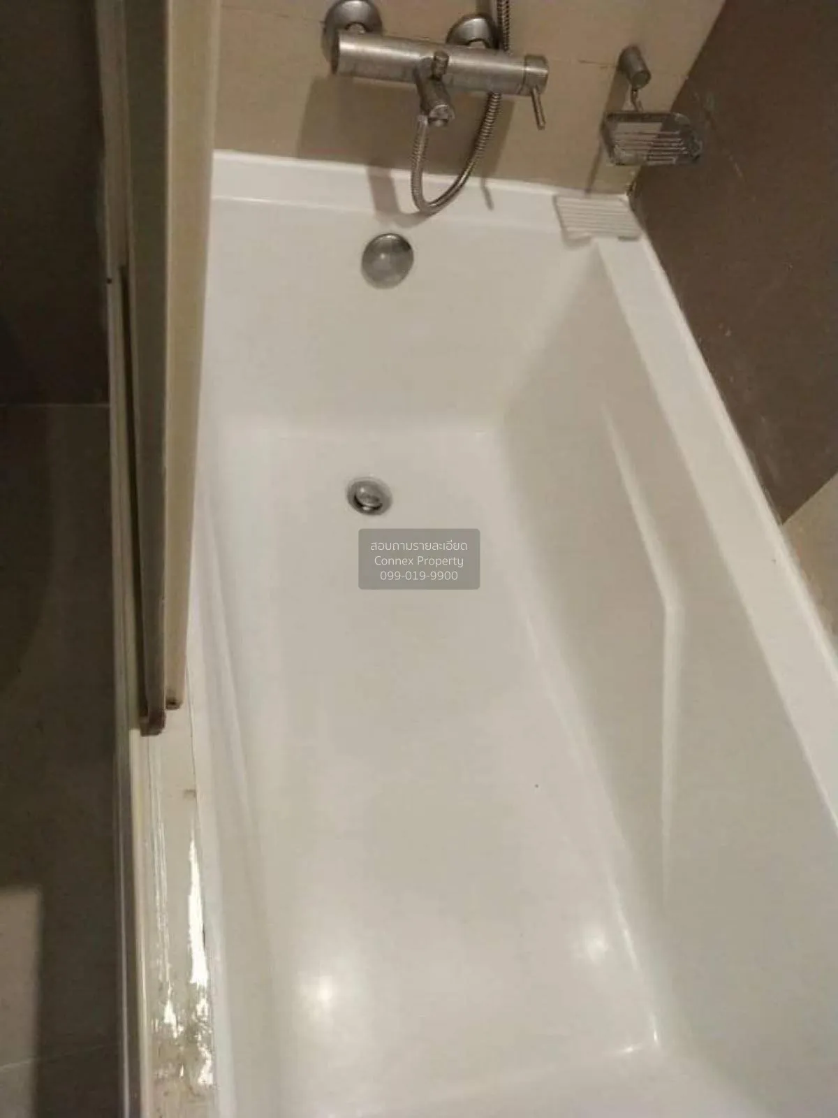 For Rent Condo , Lumpini Suite Pinklao , MRT-Bang Yi Khon , Bang 