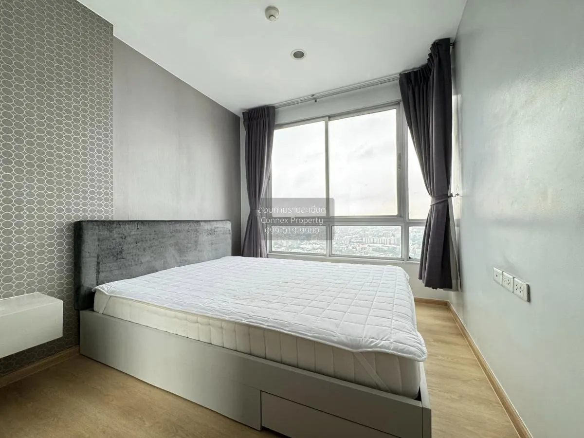 For Rent Condo , The Base Sukhumvit 77 , BTS-On Nut , Phra Khanon 4