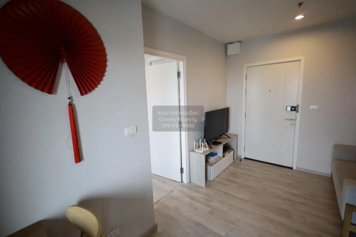 For Rent Condo , The Privacy Rama 9 , ARL-Ramkhamhaeng , Suan Lua 2