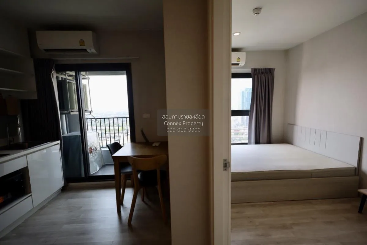 For Rent Condo , The Privacy Rama 9 , ARL-Ramkhamhaeng , Suan Lua 4