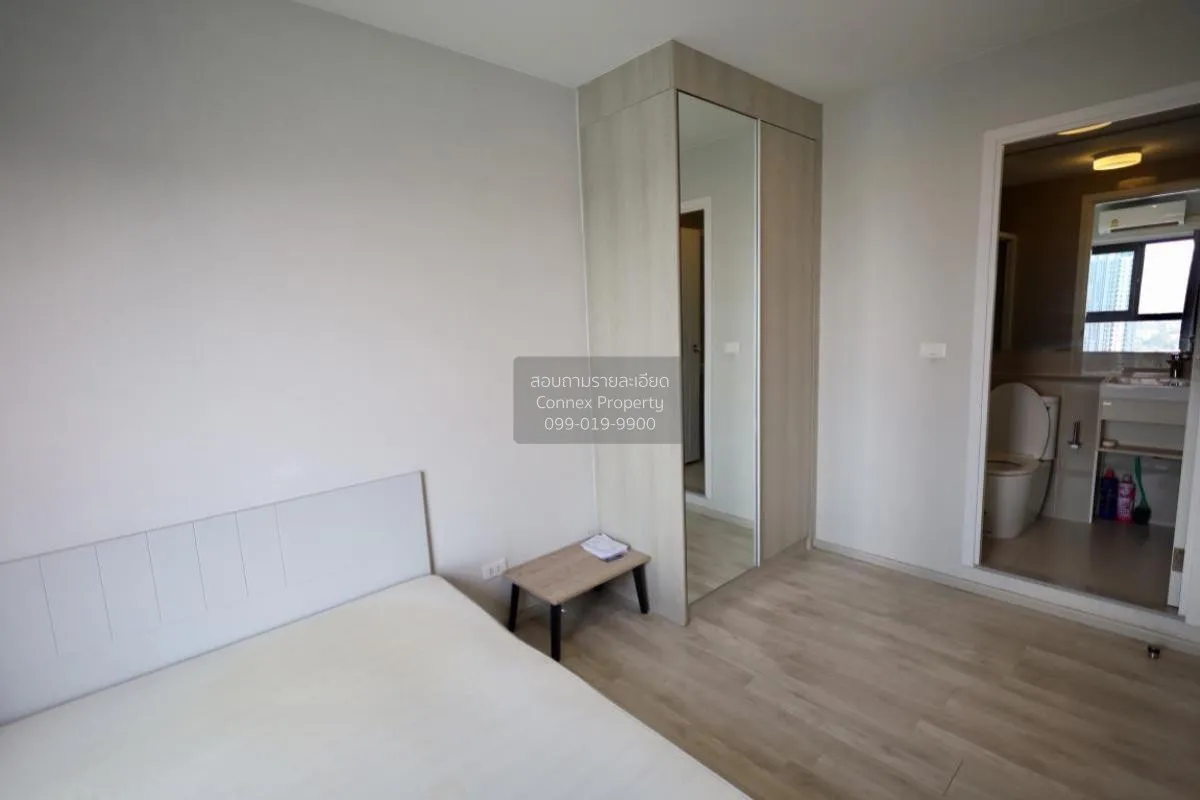 For Rent Condo , The Privacy Rama 9 , ARL-Ramkhamhaeng , Suan Lua
