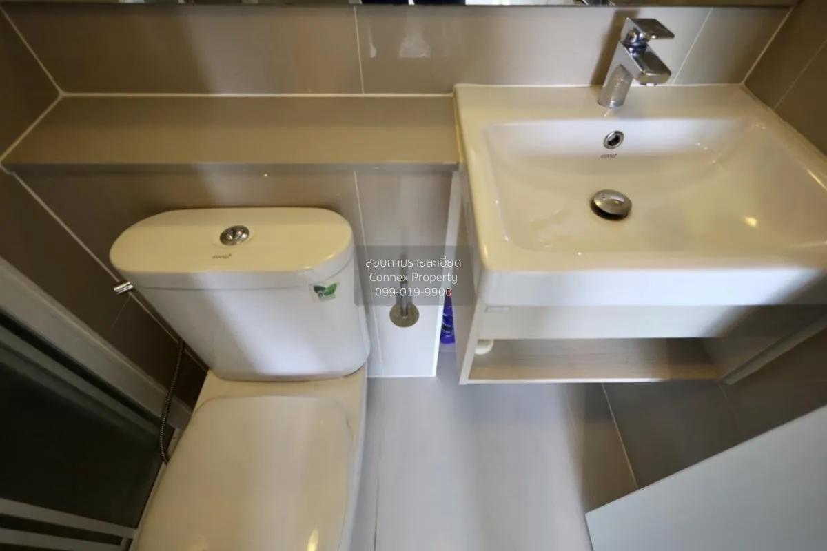 For Rent Condo , The Privacy Rama 9 , ARL-Ramkhamhaeng , Suan Lua