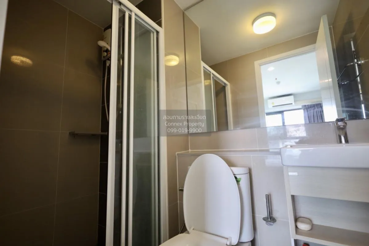 For Rent Condo , The Privacy Rama 9 , ARL-Ramkhamhaeng , Suan Lua