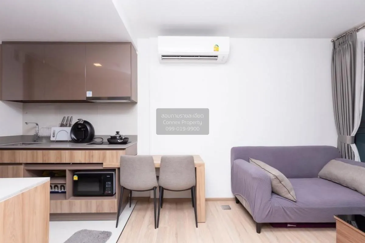 For Rent Condo , Taka Haus , BTS-Ekkamai , Khlong Tan Nuea , Watt 4