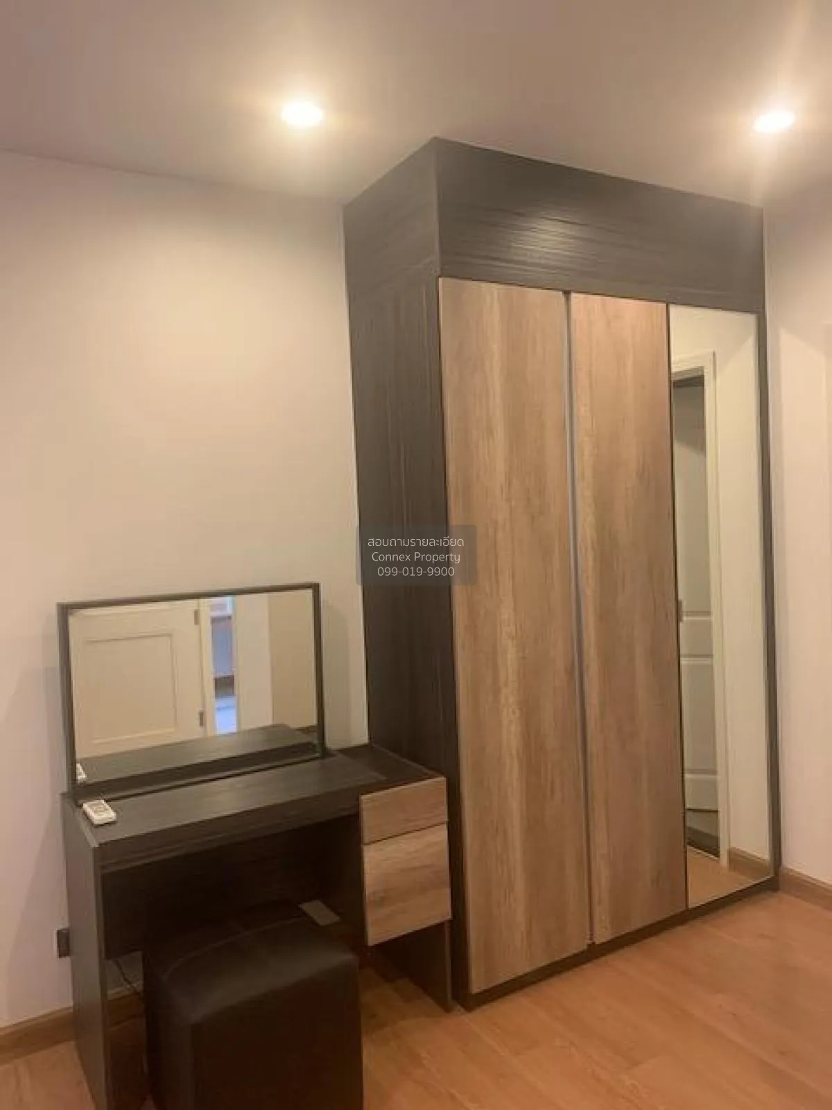 For Rent Condo , Supalai Wellington 2 , MRT-Thailand Cultural Cen