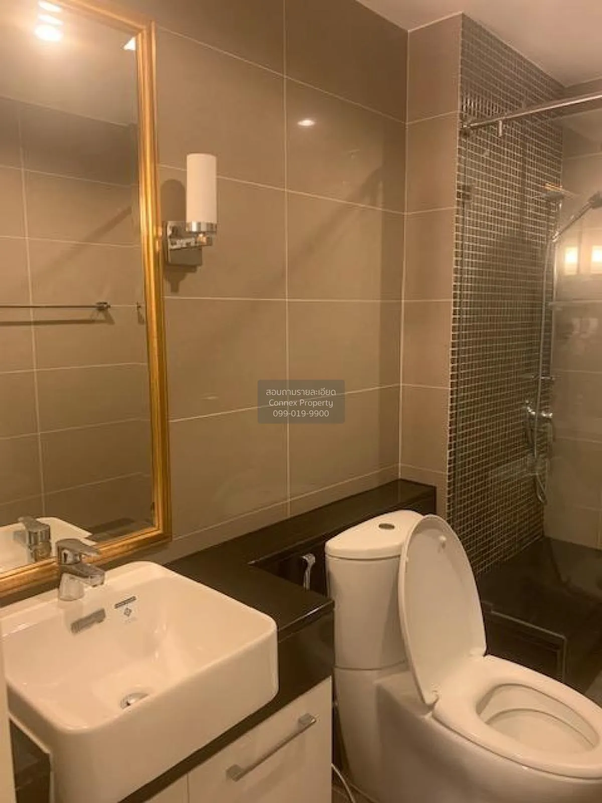 For Rent Condo , Supalai Wellington 2 , MRT-Thailand Cultural Cen