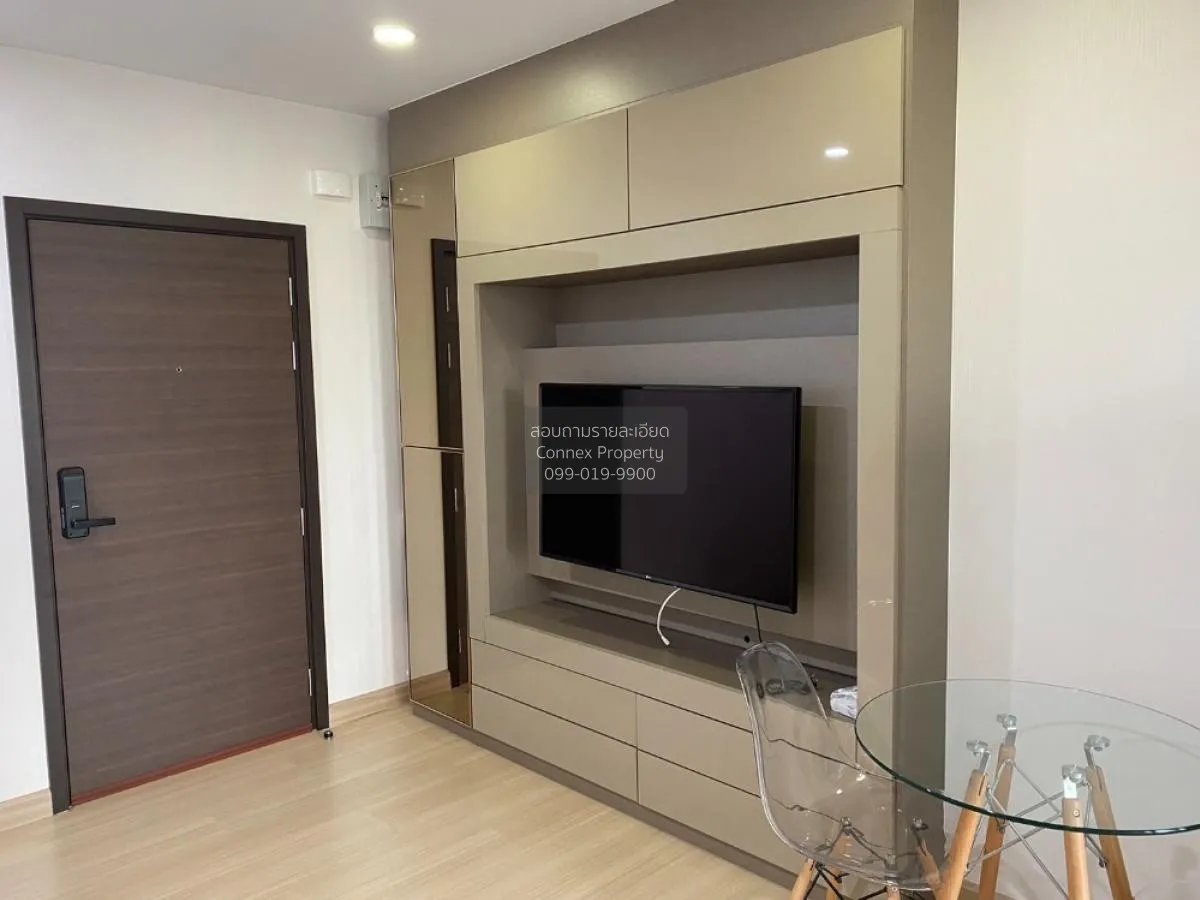 For Sale Condo , Supalai Park Talat Phlu Station , BTS-Talat Phlu 4