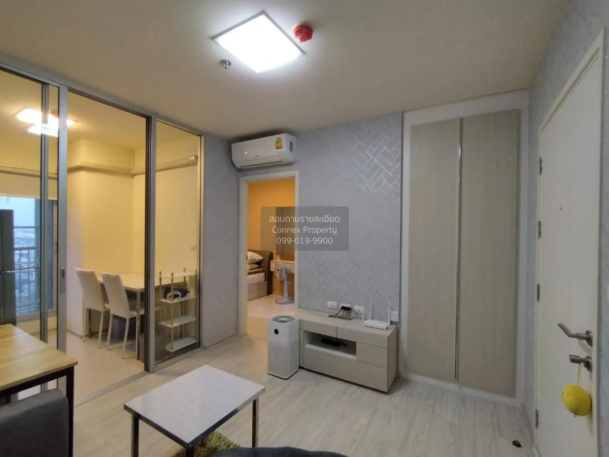 For Sale Condo , Aspire Rattanathibet 2 , MRT-Bang Krasor , Bang  2