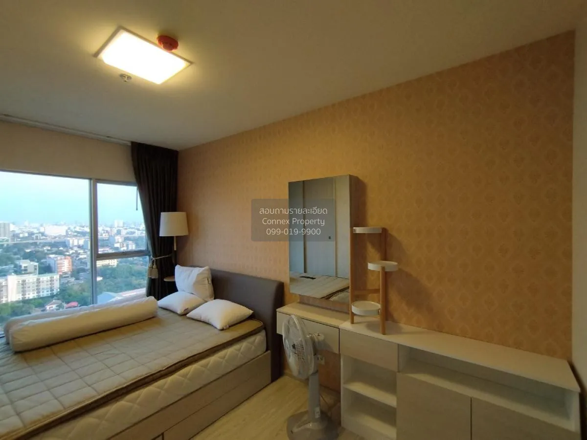 For Sale Condo , Aspire Rattanathibet 2 , MRT-Bang Krasor , Bang 