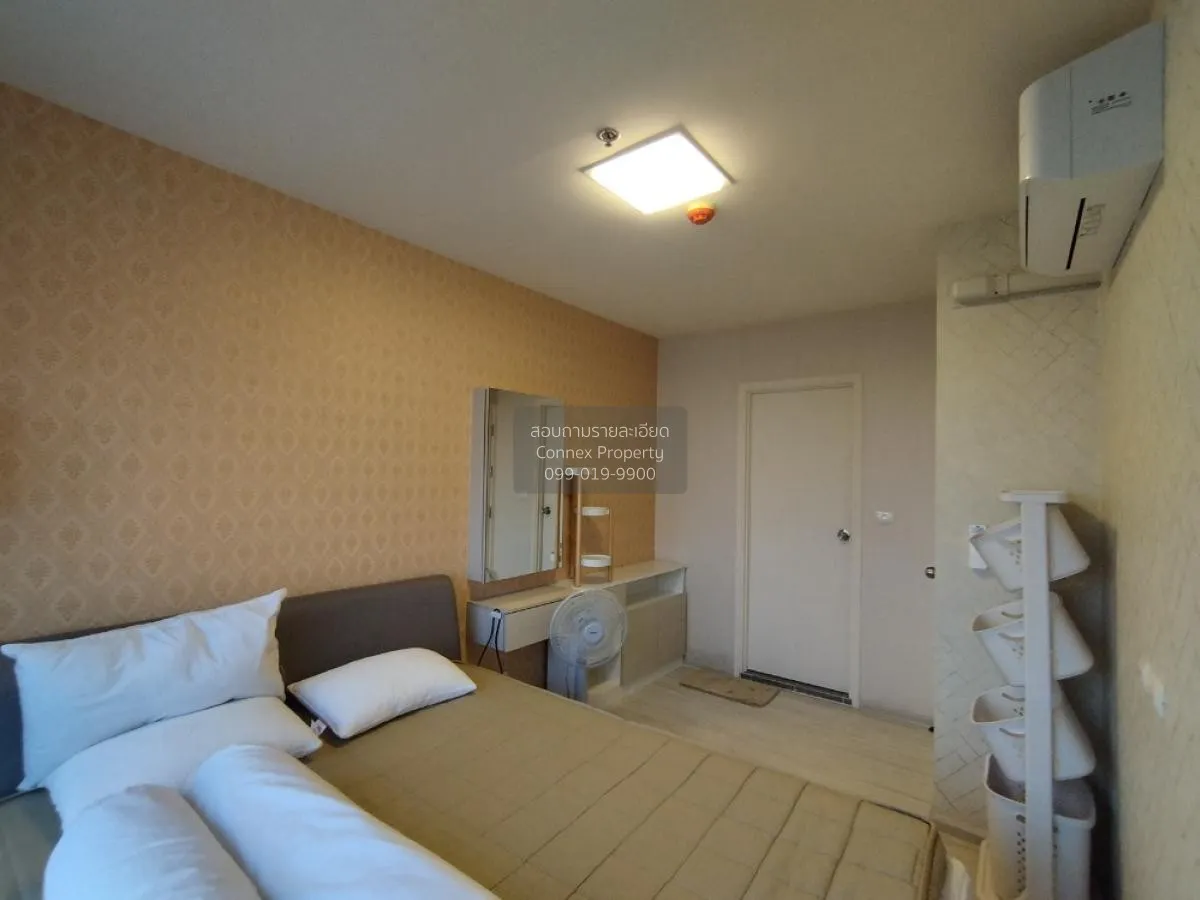 For Sale Condo , Aspire Rattanathibet 2 , MRT-Bang Krasor , Bang 