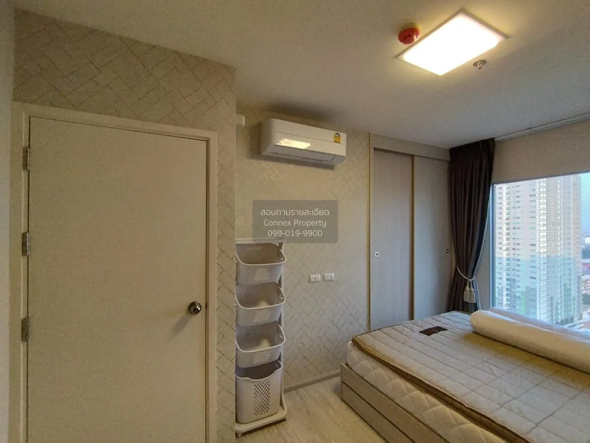 For Sale Condo , Aspire Rattanathibet 2 , MRT-Bang Krasor , Bang 