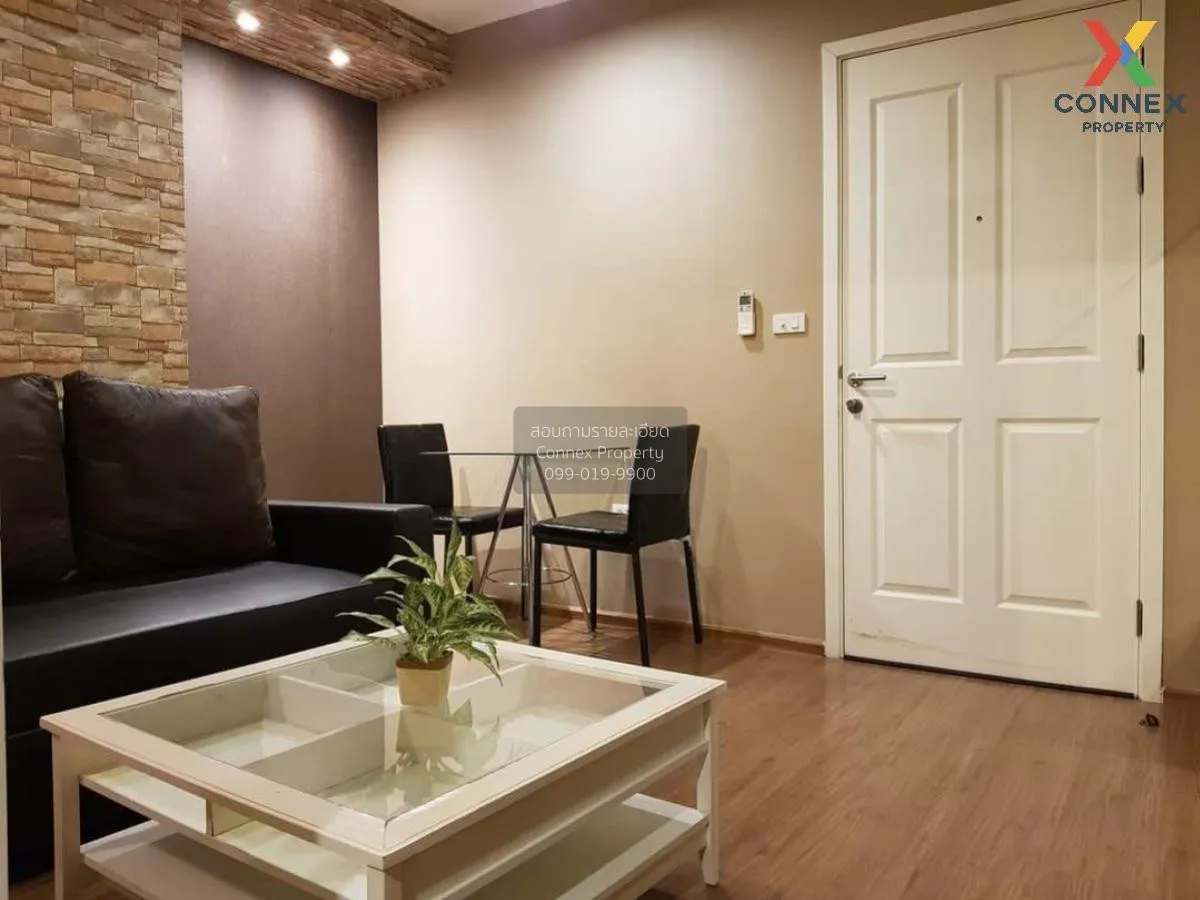 For Rent Condo , U Delight @ Talat phlu Station , BTS-Talat Phlu  3