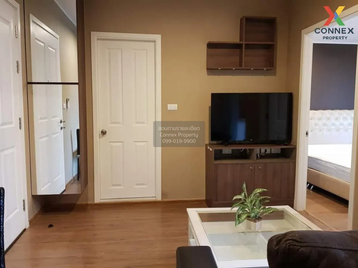 For Rent Condo , U Delight @ Talat phlu Station , BTS-Talat Phlu  4