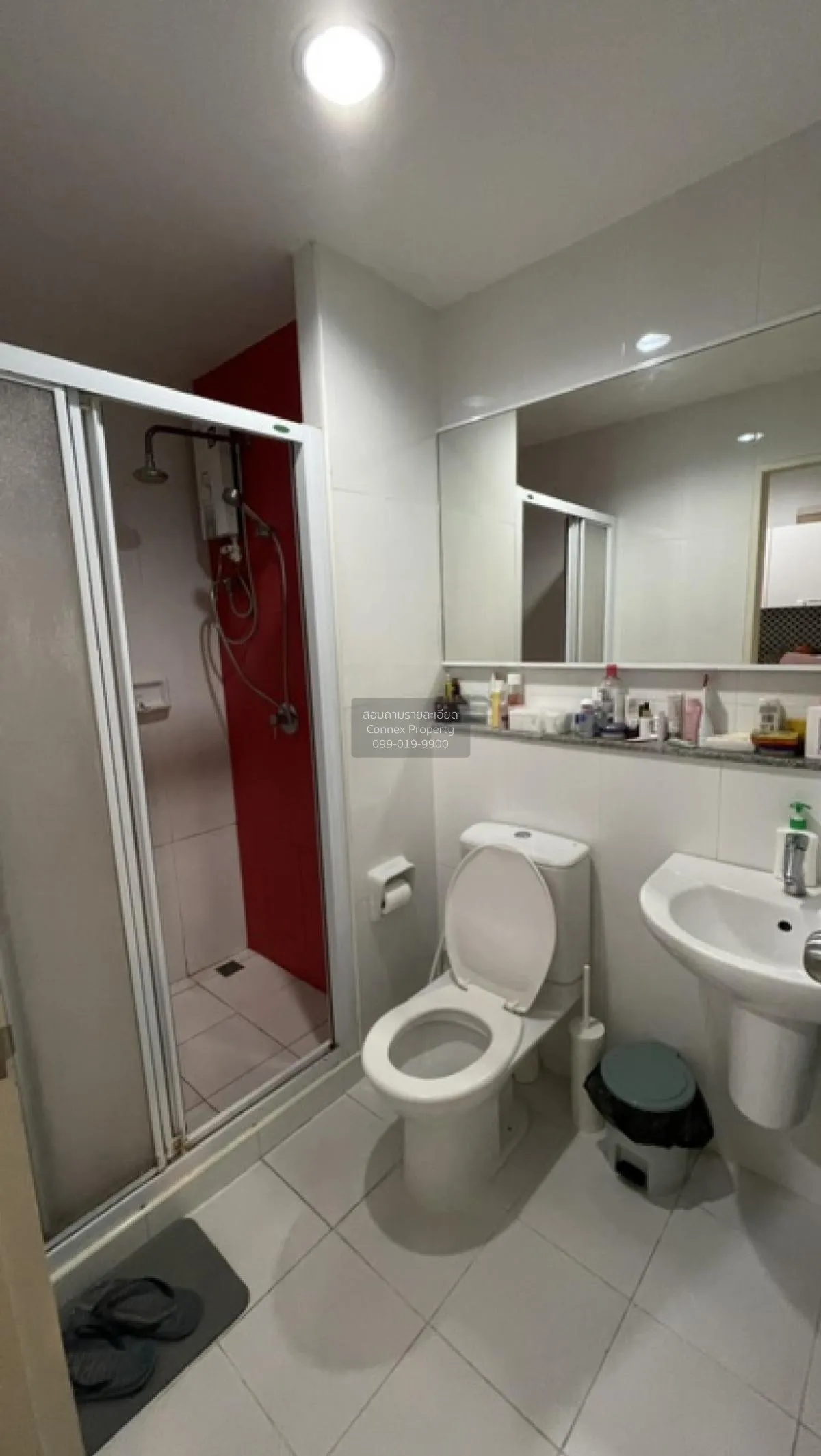 ขายคอนโด  แอท ซิตี้ สุขุมวิท 101/1 BTS-ปุณณวิถี บางจาก เขต พระโขน 4