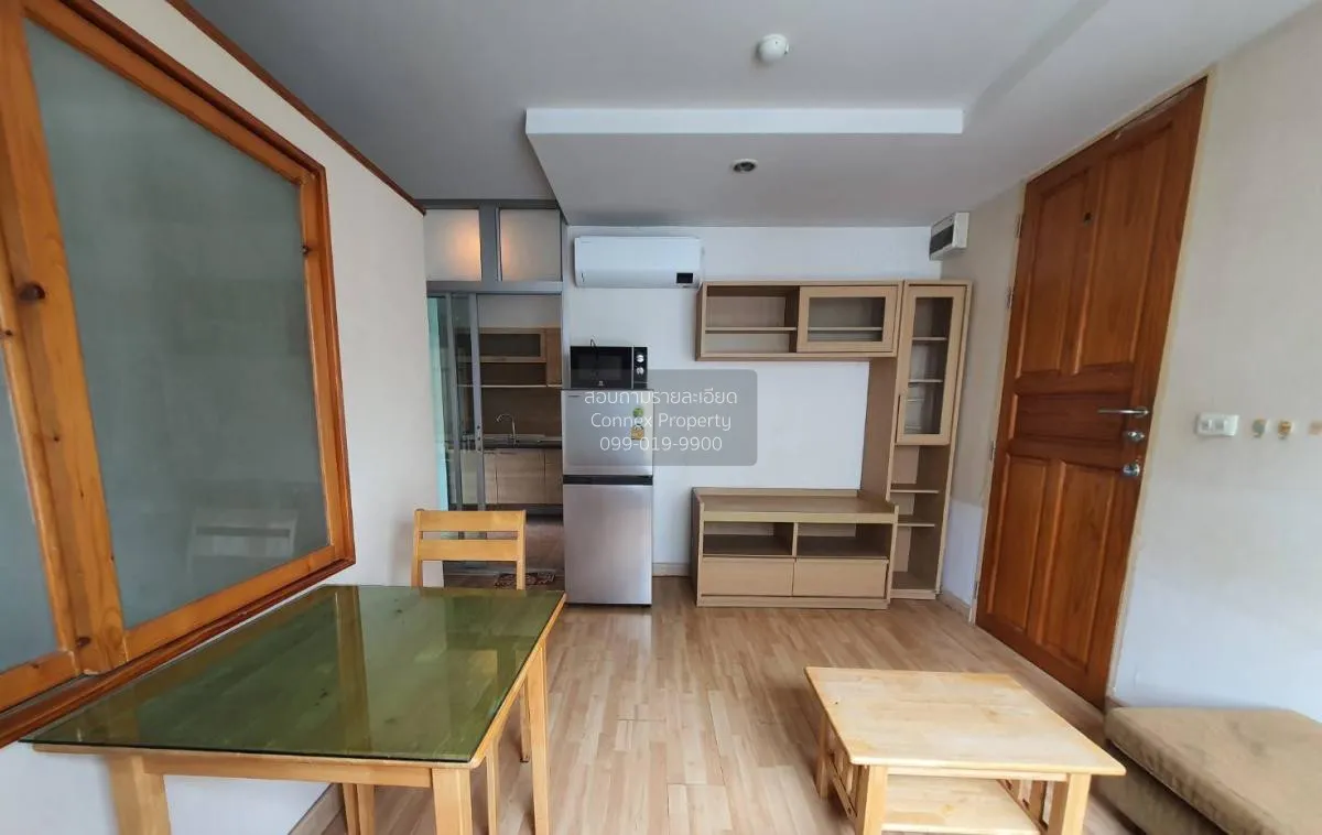 For Rent Condo , Ratchada City 18 , MRT-Huai Khwang , Sam Saen No 2