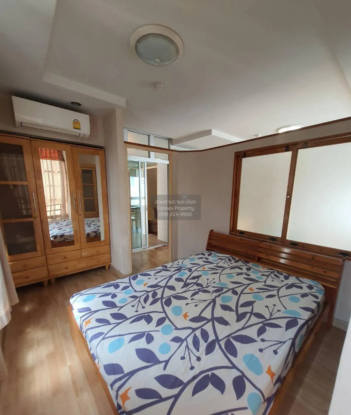 For Rent Condo , Ratchada City 18 , MRT-Huai Khwang , Sam Saen No 4