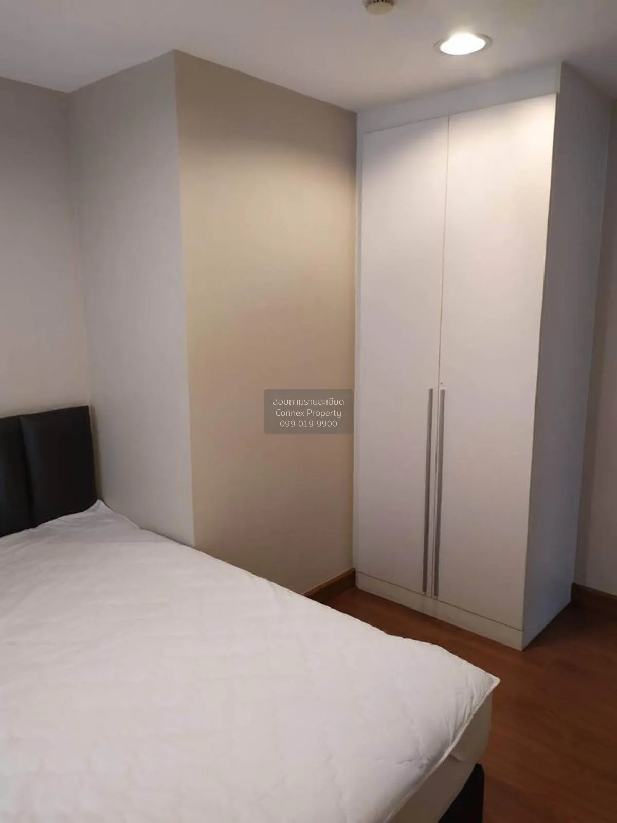 เช่าคอนโด  เบ็ล แกรนด์ พระราม 9 MRT-พระราม 9 ห้วยขวาง เขต ห้วยขวา