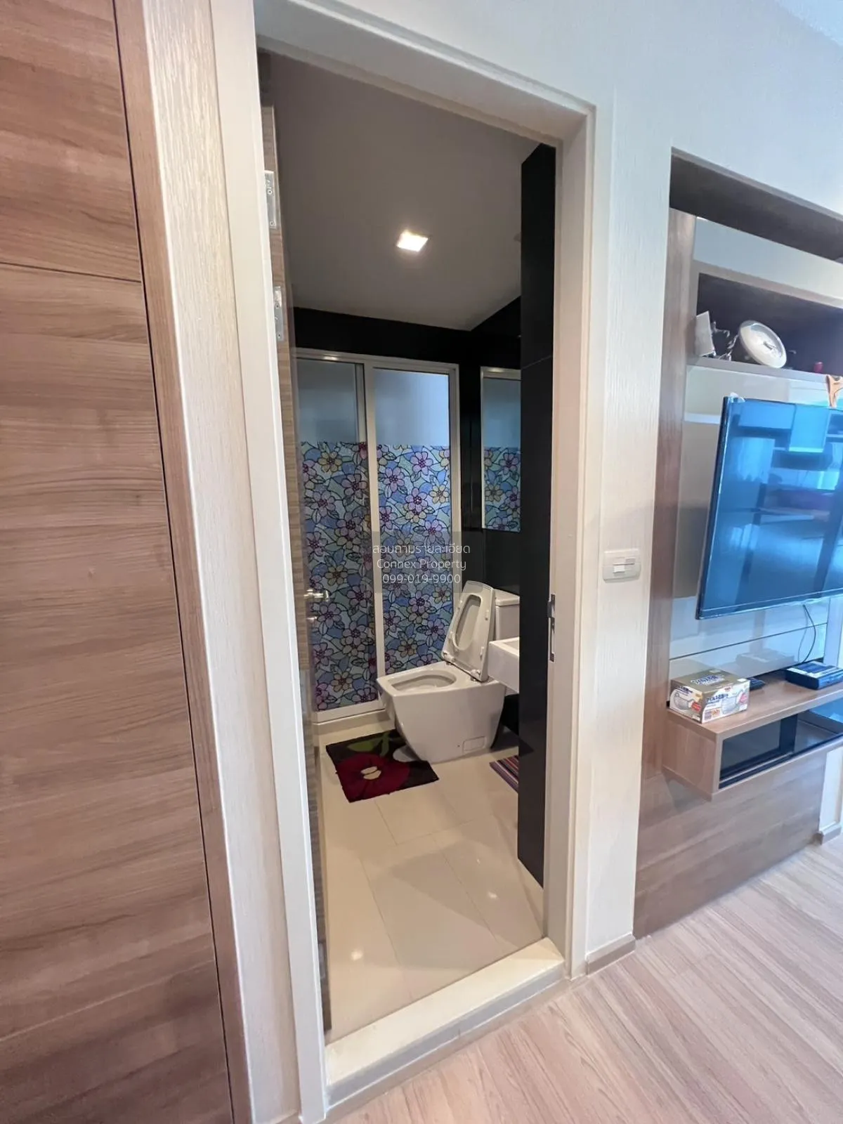 ขายคอนโด  ริทึ่ม พหล - อารีย์ BTS-สะพานควาย สามเสนใน เขต พญาไท กร